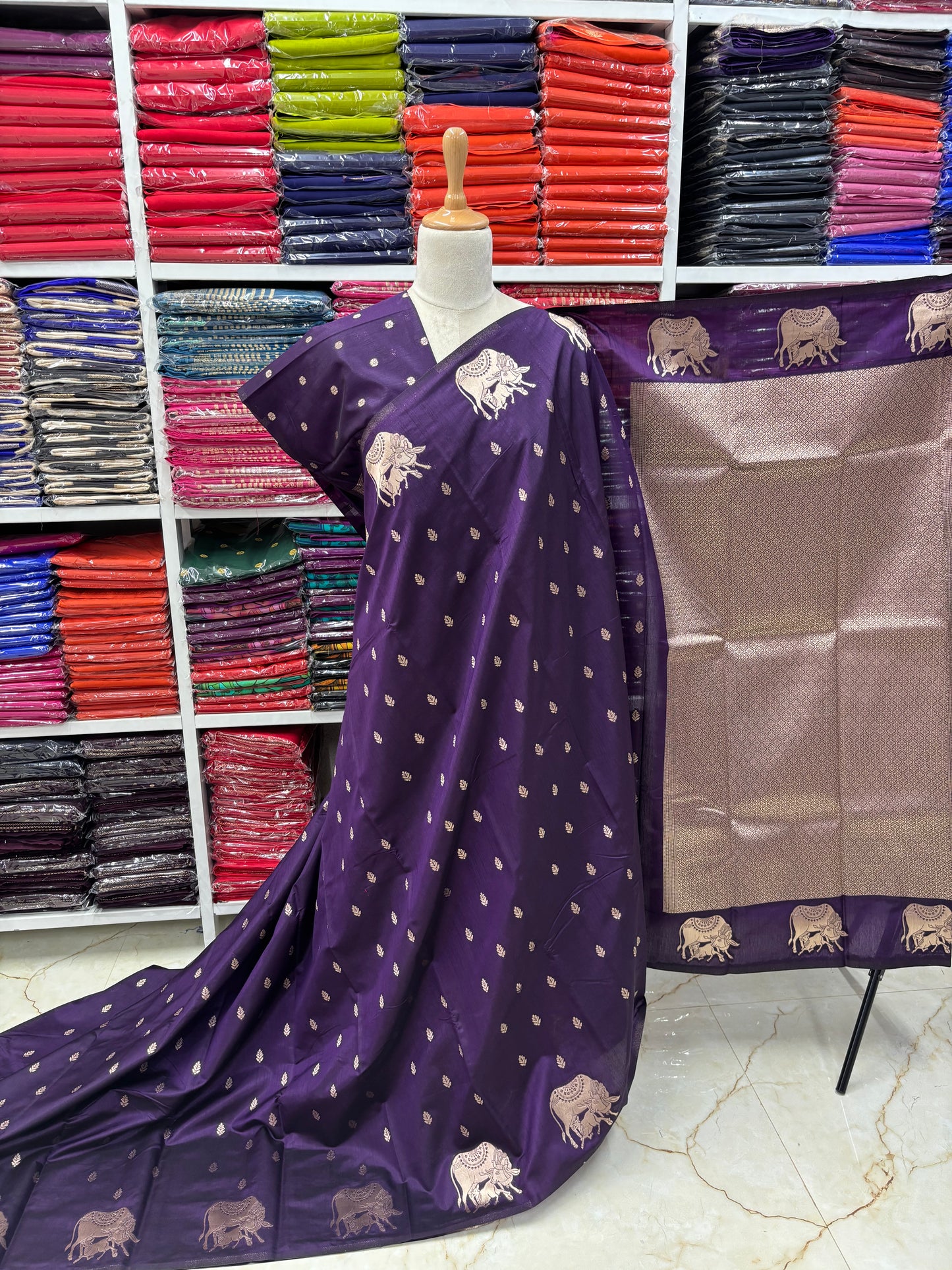 Dola Saree (Kamadhenu Border)