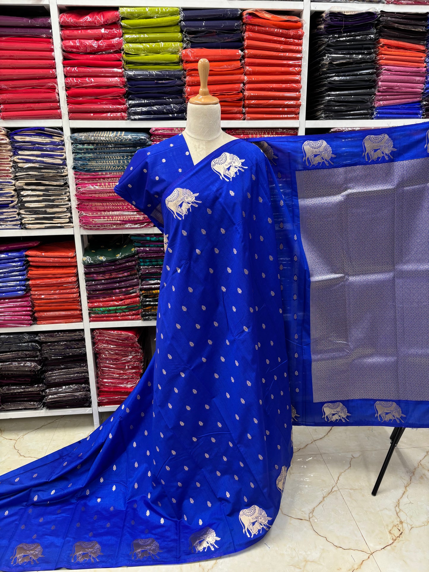 Dola Saree (Kamadhenu Border)