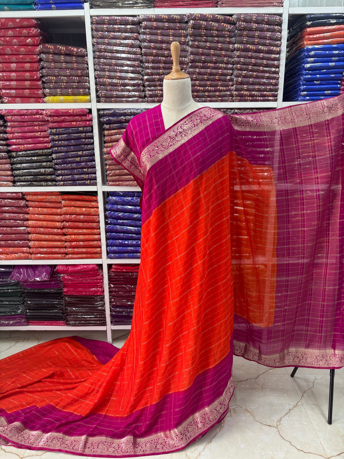 Chinnon Medium Size Ivory Jari Border